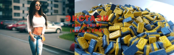 MESCALINE Абдулино