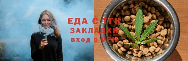 наркотики Абинск