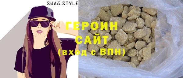 ALPHA PVP Алзамай