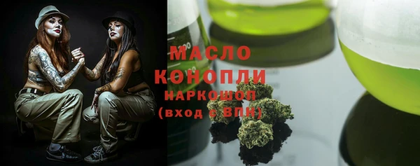 наркотики Абинск