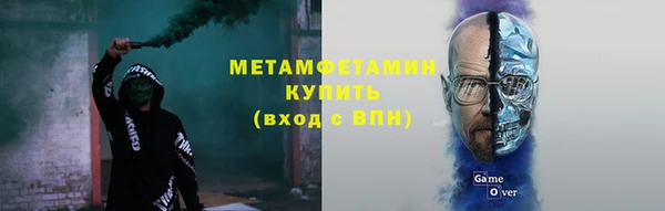 ALPHA PVP Алзамай