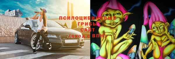 ALPHA PVP Алексеевка